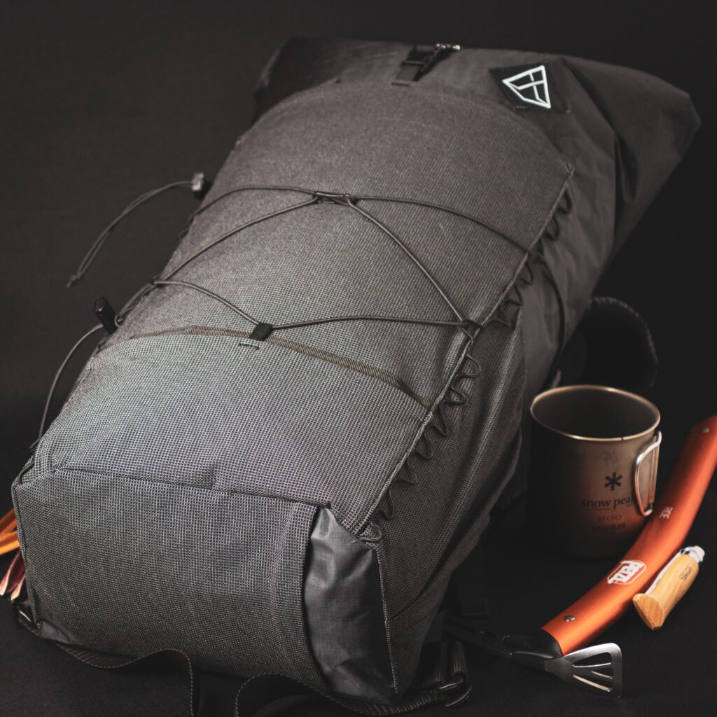 Ultraleicht Rucksack WeitLäufer Agilist